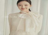 채원빈 fashion 린의 첫 만남. She is the One