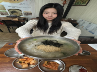 오예주 stories 옹심이