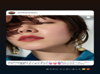 카라타 에리카 stories ありがとうございました