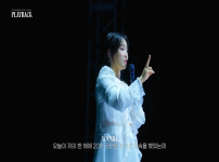 윤하 X 2024 윤하 연말 콘서트＜GROWTH THEORY＞: EP.2