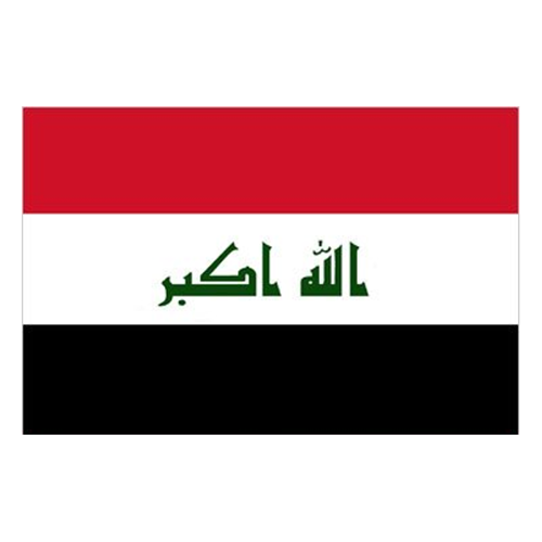 IRQ