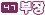 elv