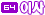 elv