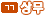 elv