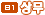elv